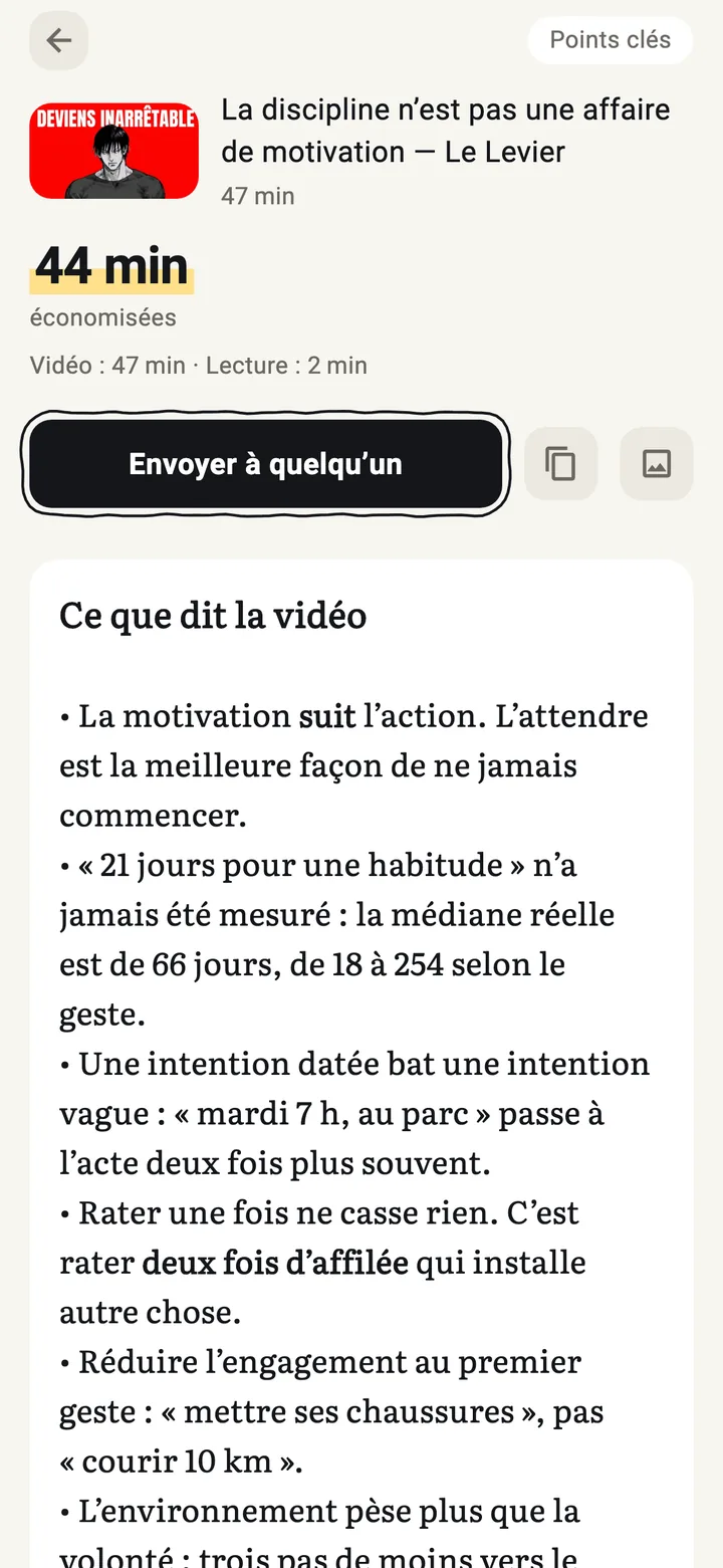 L'écran de résultat de SuperDigest : 44 min économisées sur une vidéo de 47 minutes, un bouton Envoyer à quelqu'un, puis le résumé en points clés.